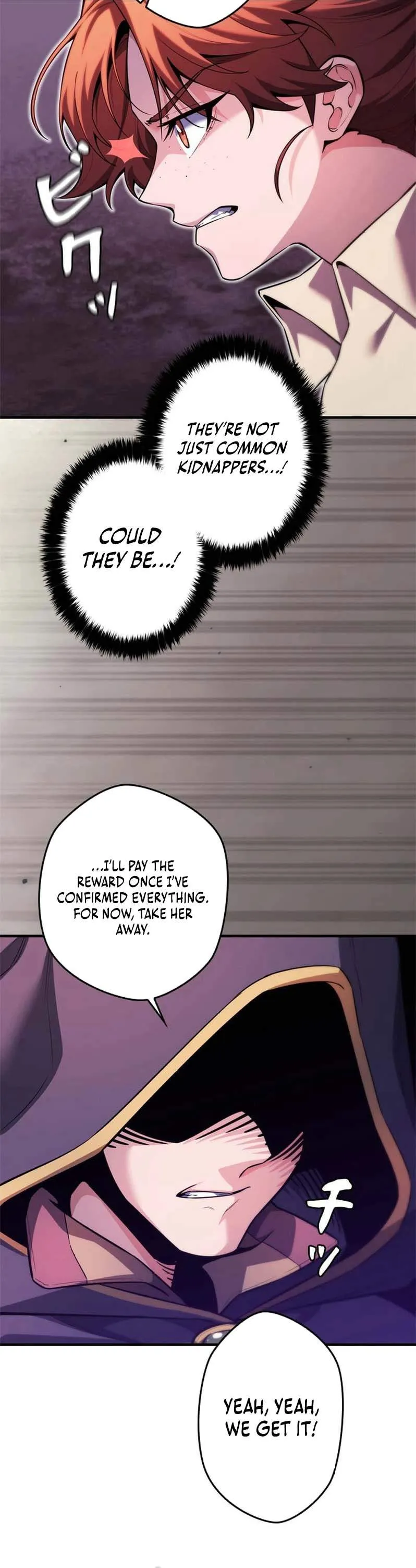 eldomia-era-the-reincarnated-vengeful Chapter 3 page 3 - 
