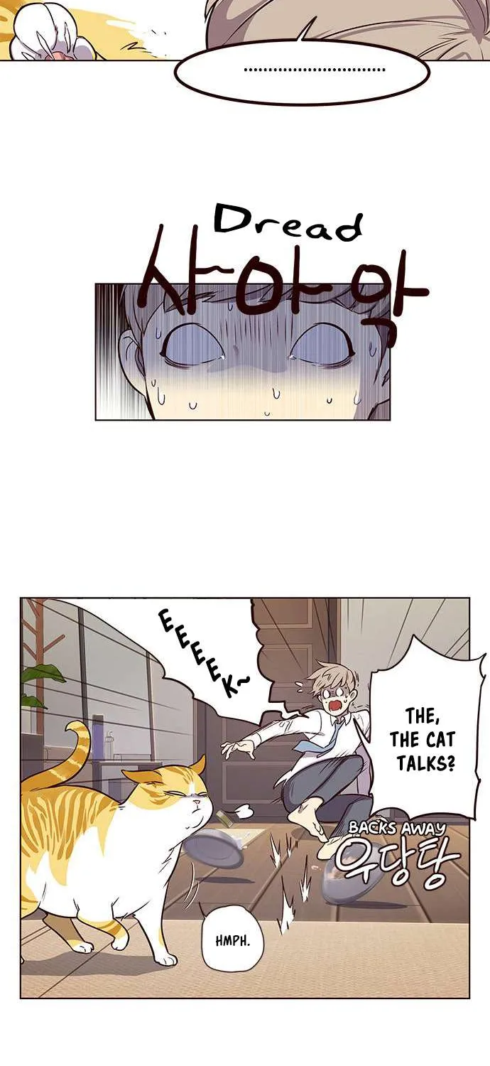 Eleceed Chapter 1.1 page 53 - 
