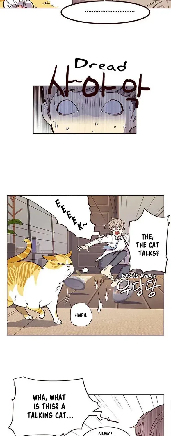 Eleceed Chapter 1.2 page 52 - 