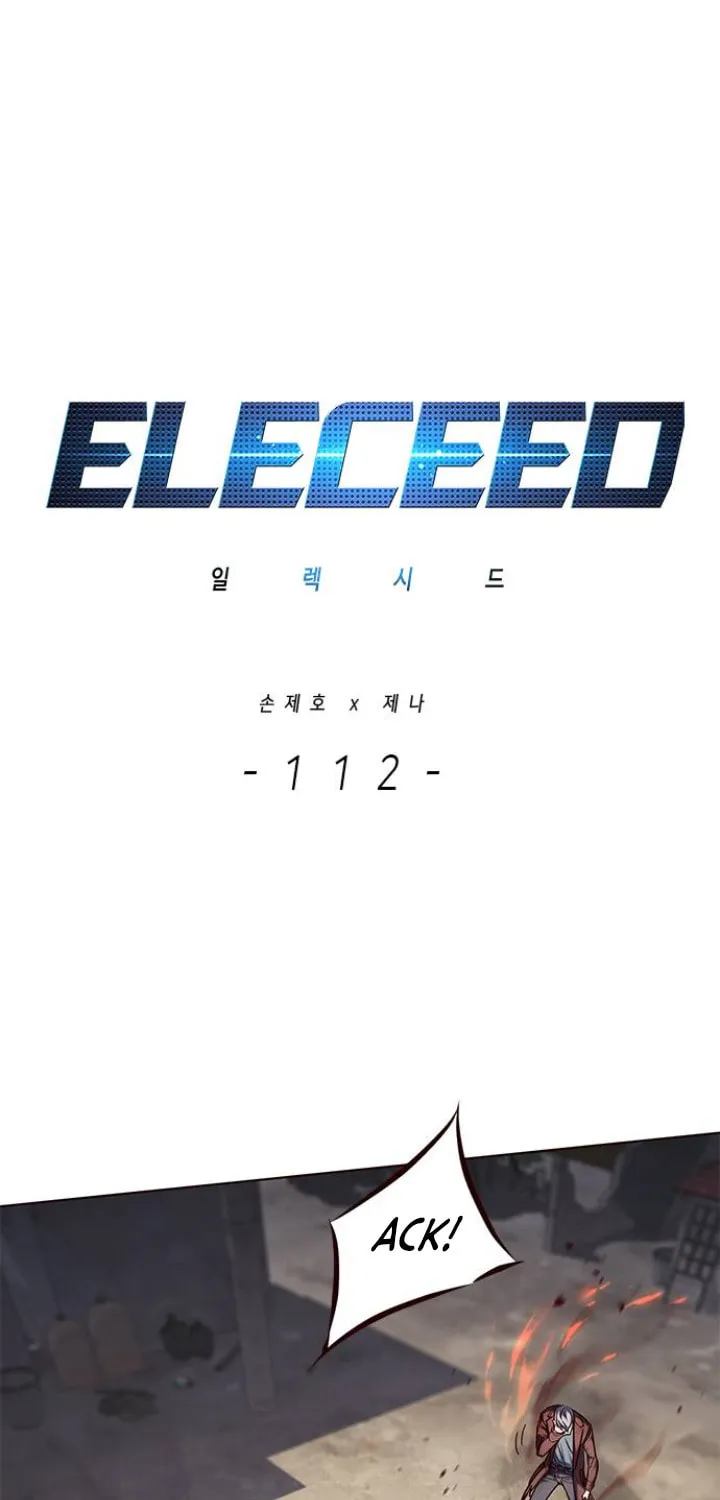 Eleceed Chapter 112 page 2 - 