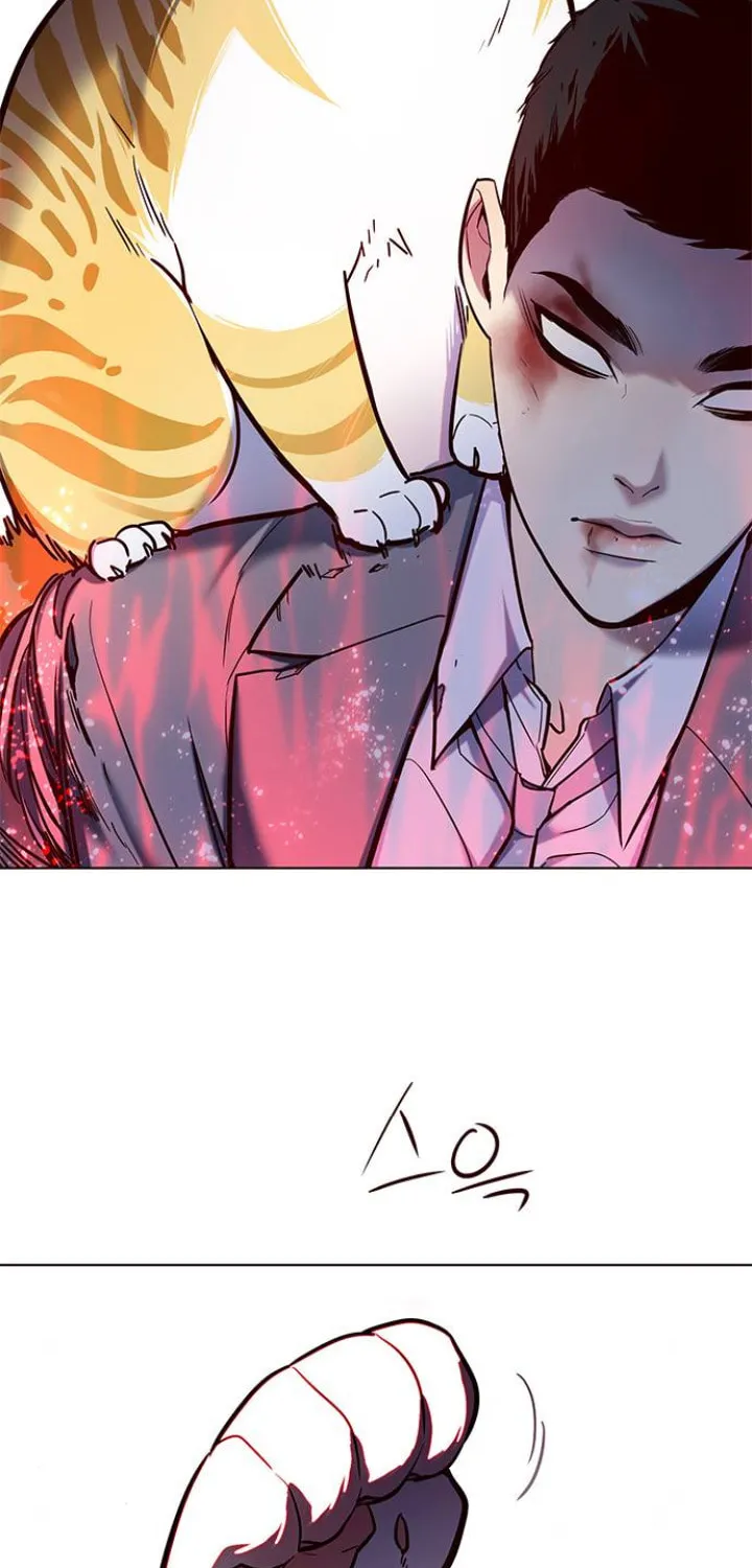 Eleceed Chapter 112 page 72 - 