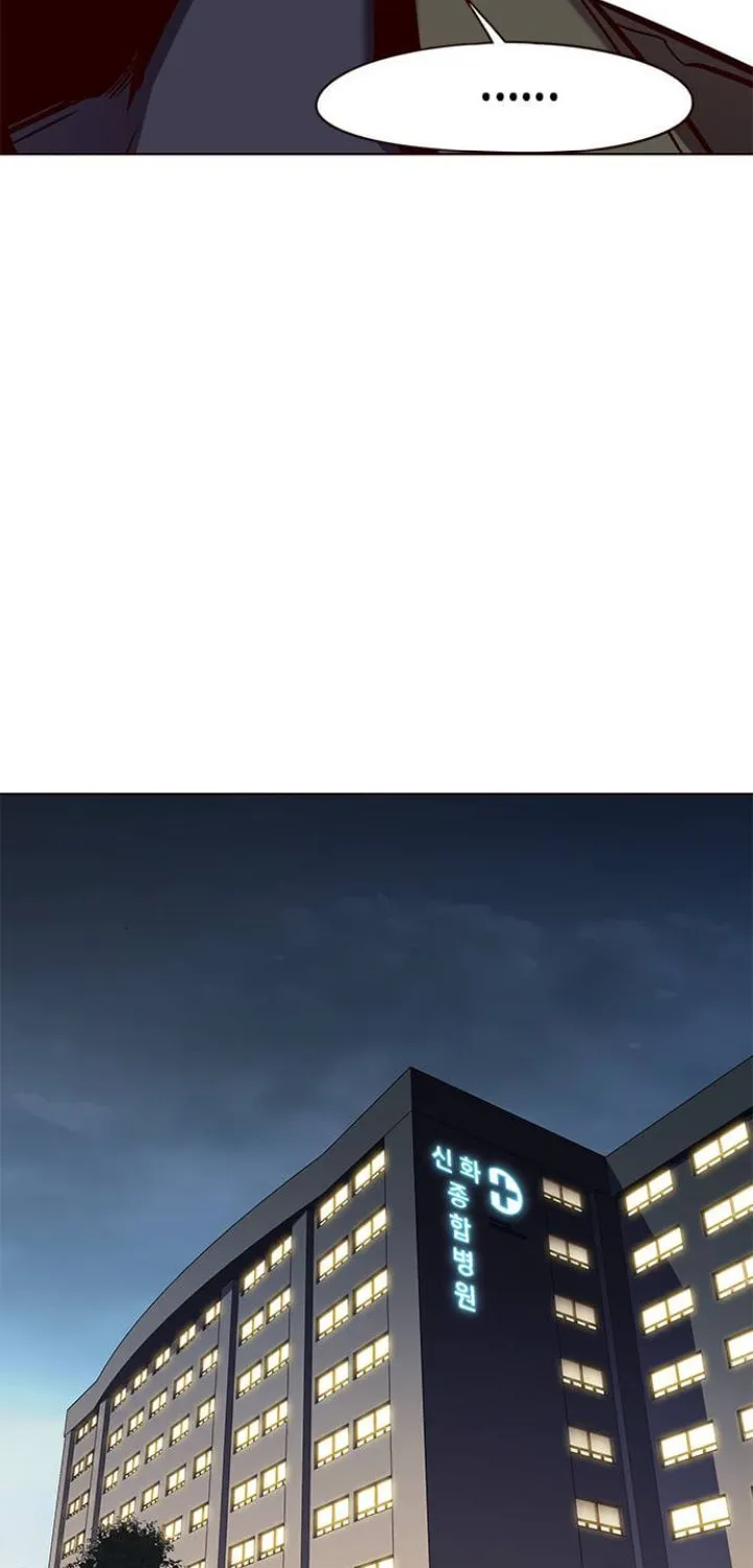 Eleceed Chapter 113 page 25 - 