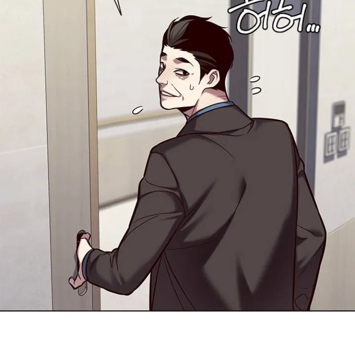Eleceed Chapter 114 page 15 - 
