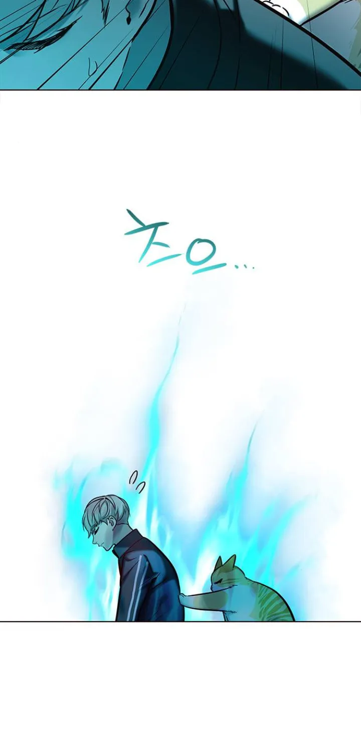 Eleceed Chapter 116 page 52 - 