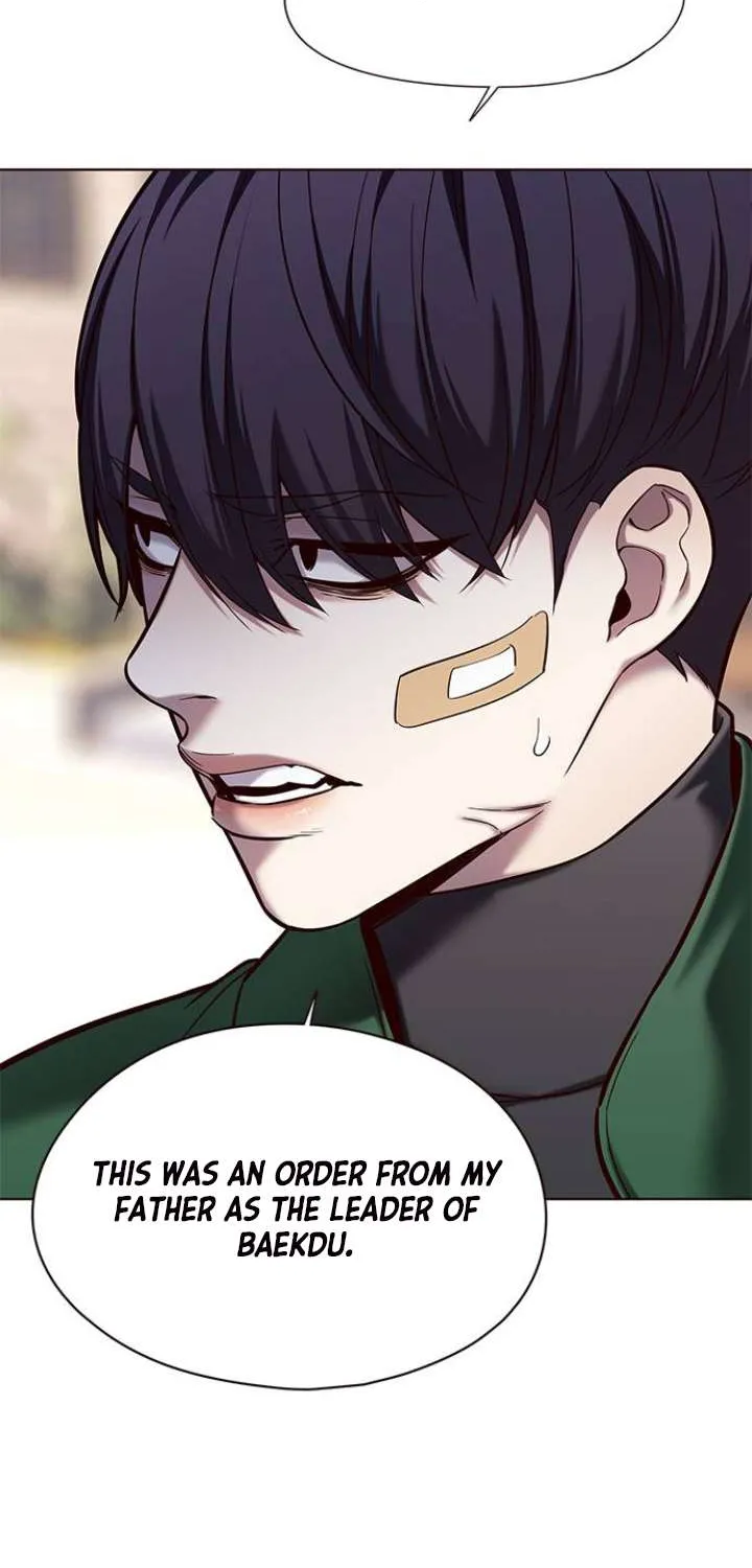 Eleceed Chapter 117.1 page 26 - 