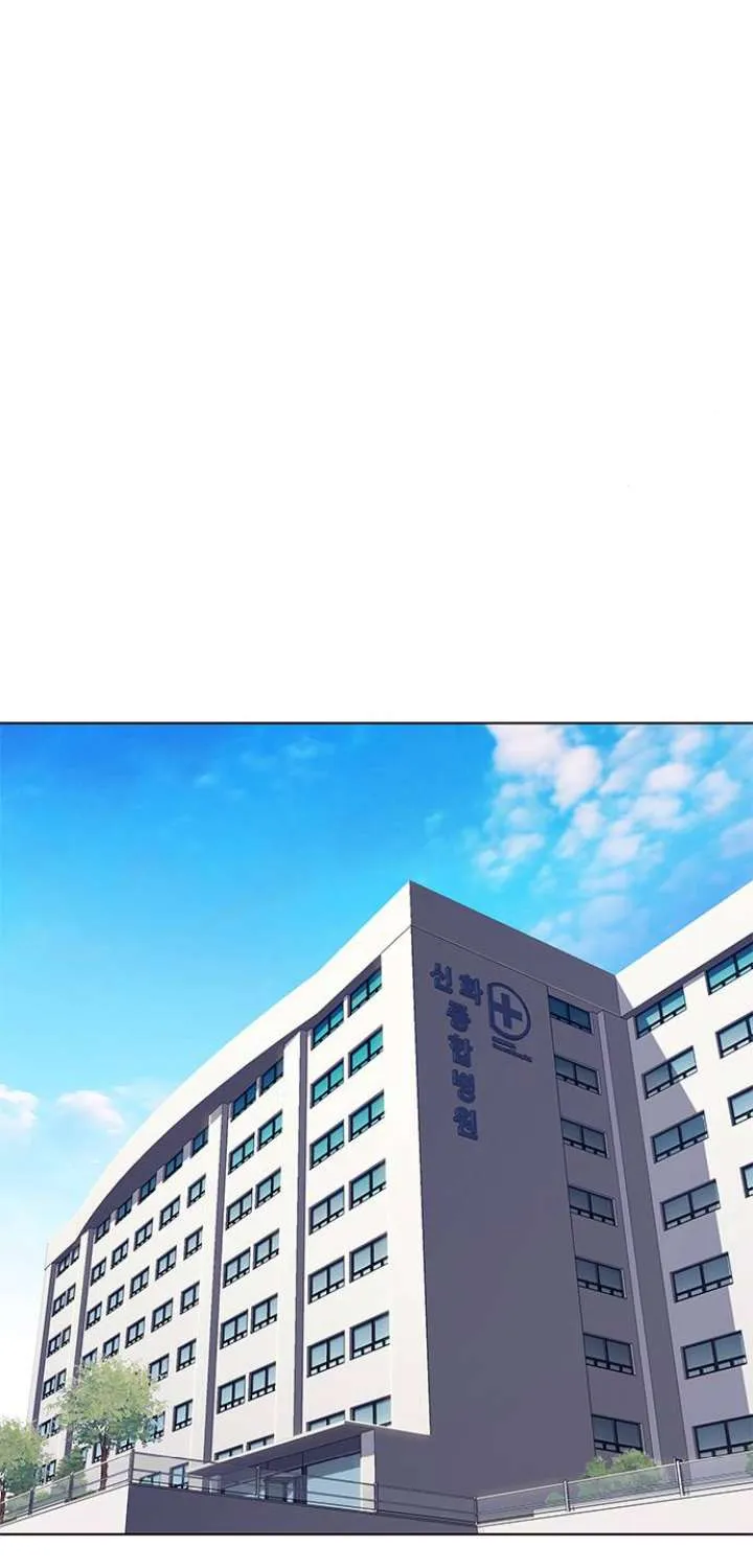 Eleceed Chapter 117.3 page 45 - 