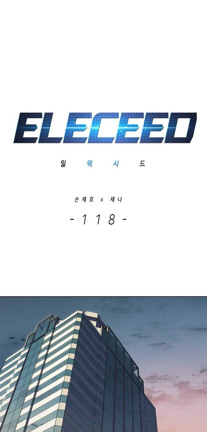 Eleceed Chapter 118 page 2 - 