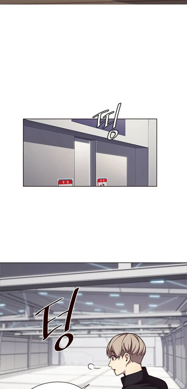 Eleceed Chapter 118 page 9 - 