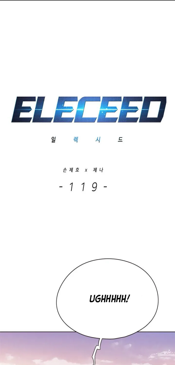Eleceed Chapter 119 page 2 - 