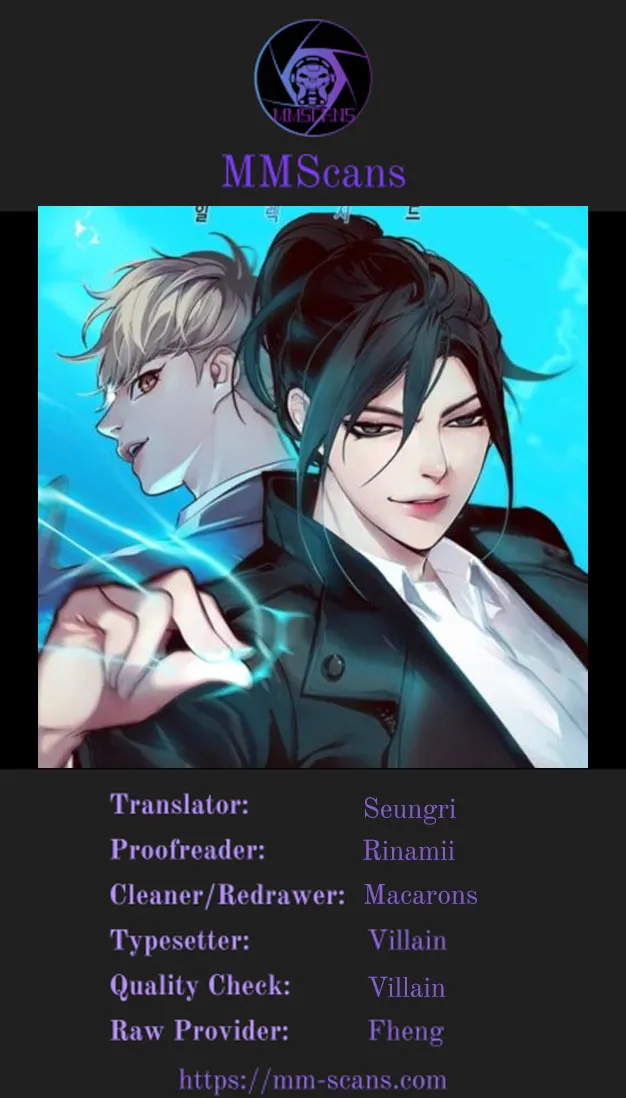 Eleceed Chapter 122 page 1 - 