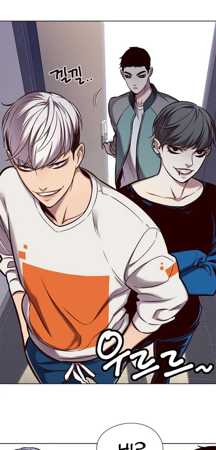 Eleceed Chapter 124 page 13 - 