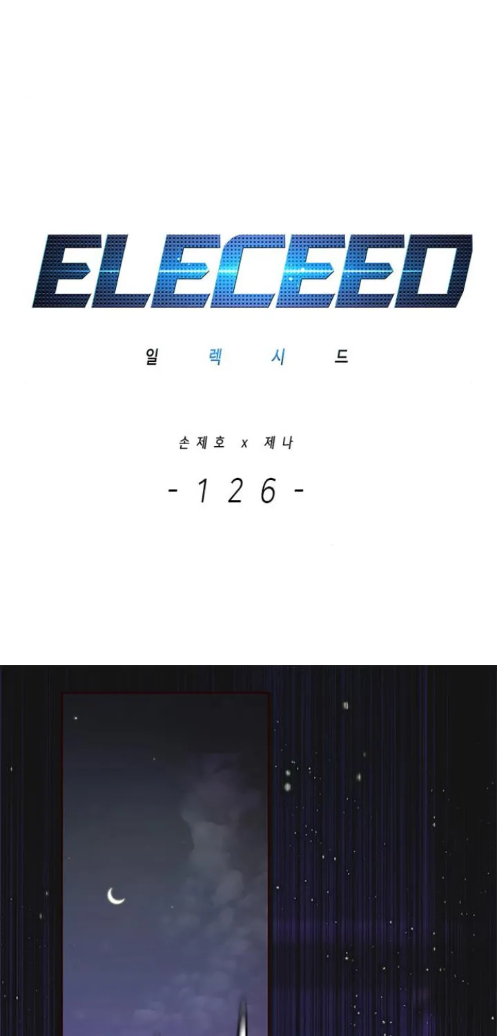 Eleceed Chapter 126 page 3 - 