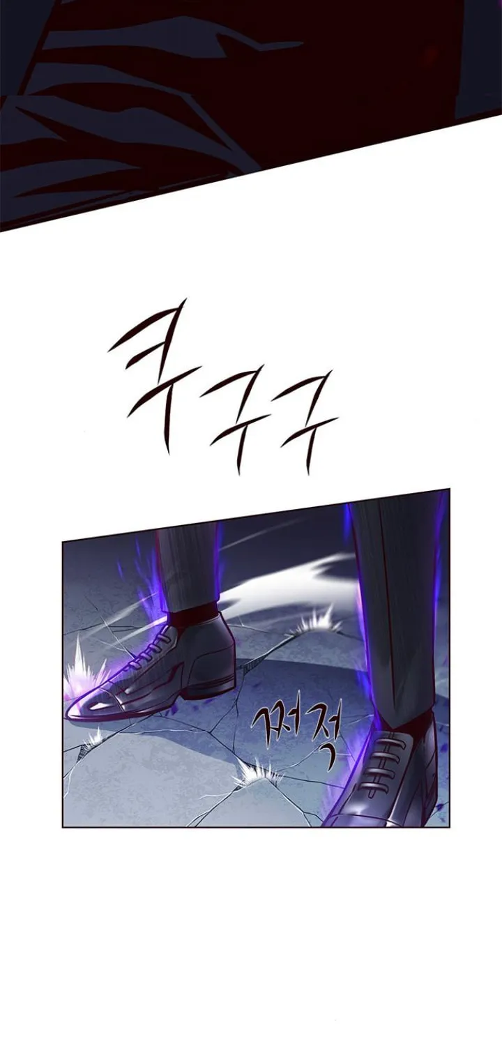 Eleceed Chapter 127 page 16 - 