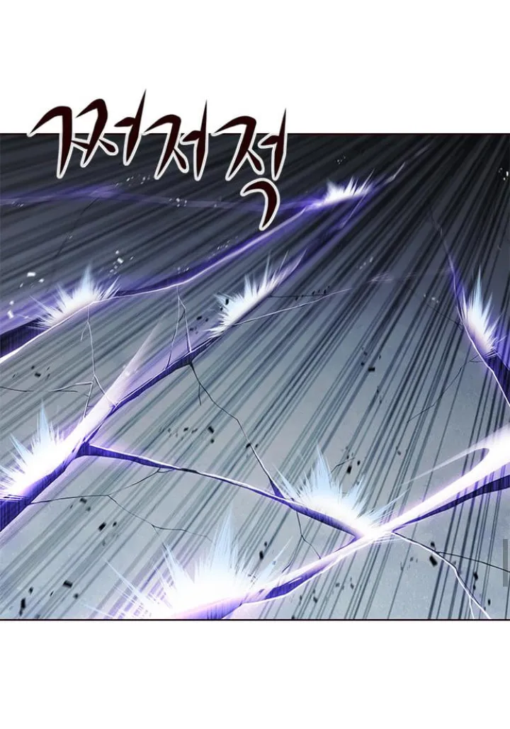 Eleceed Chapter 127 page 17 - 