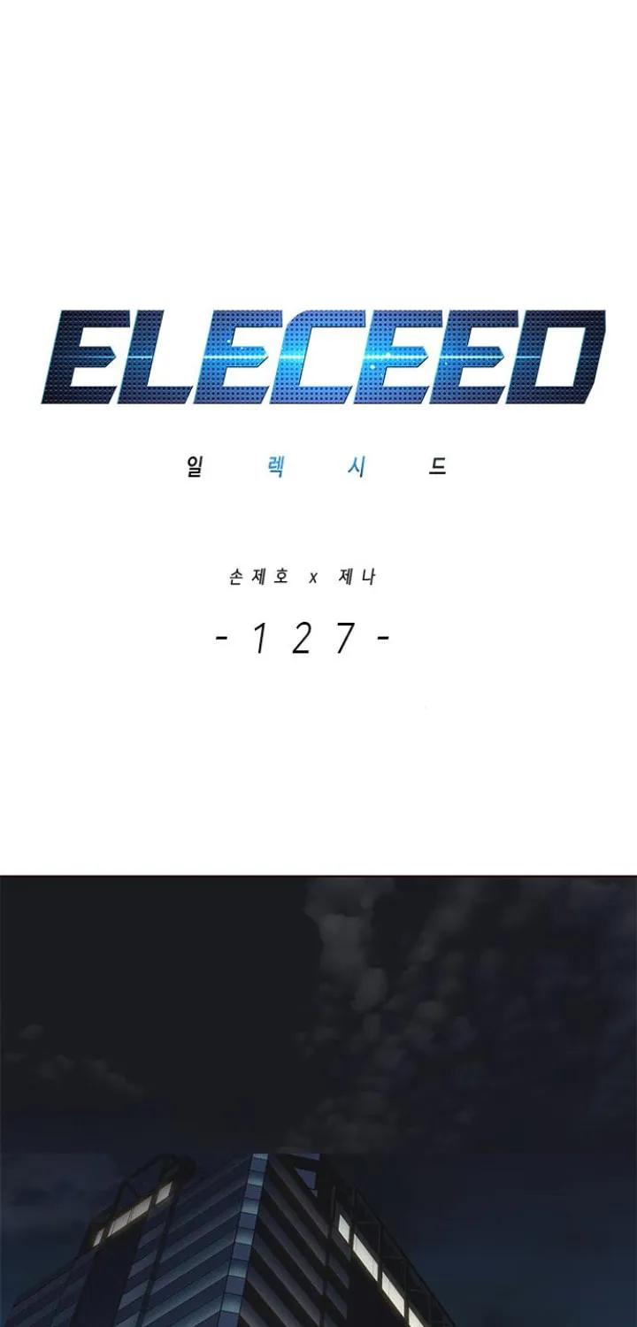 Eleceed Chapter 127 page 3 - 