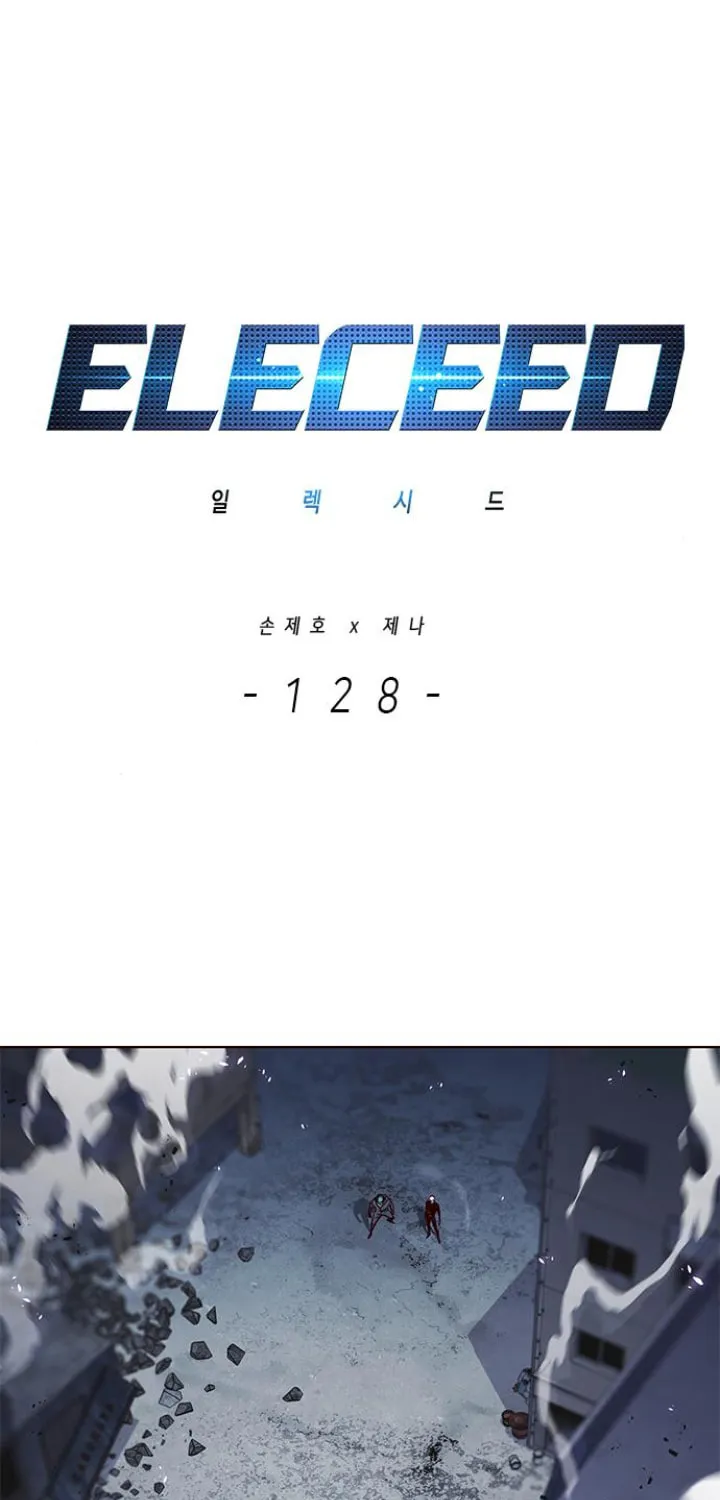 Eleceed Chapter 128 page 3 - 