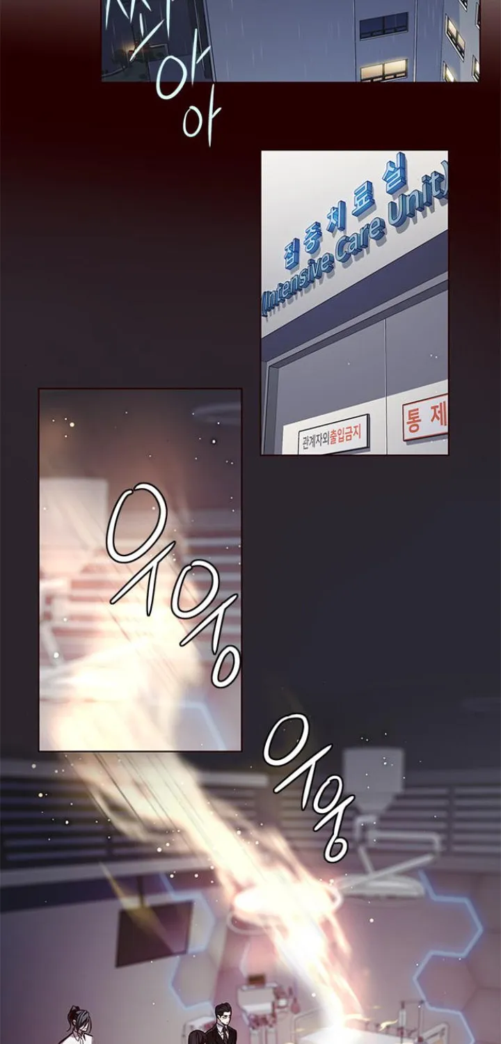 Eleceed Chapter 129 page 5 - 