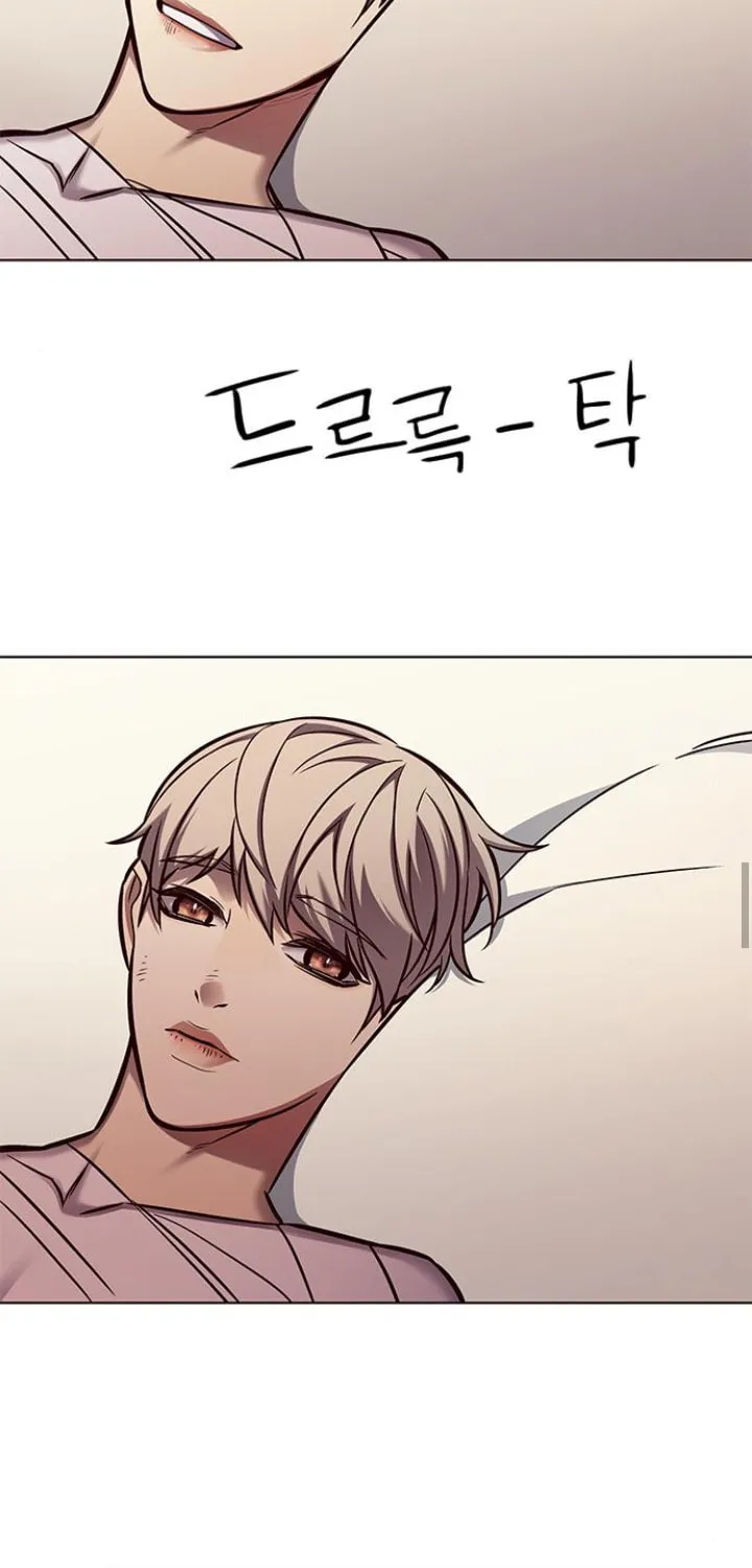 Eleceed Chapter 130 page 22 - 