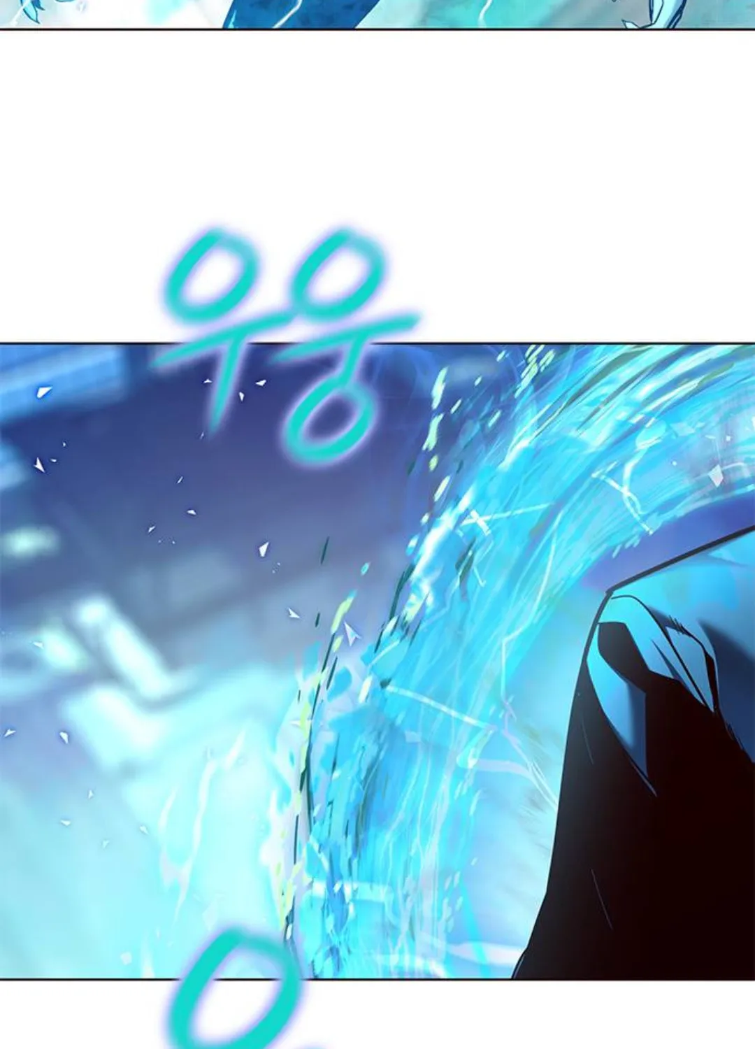 Eleceed Chapter 134 page 119 - 