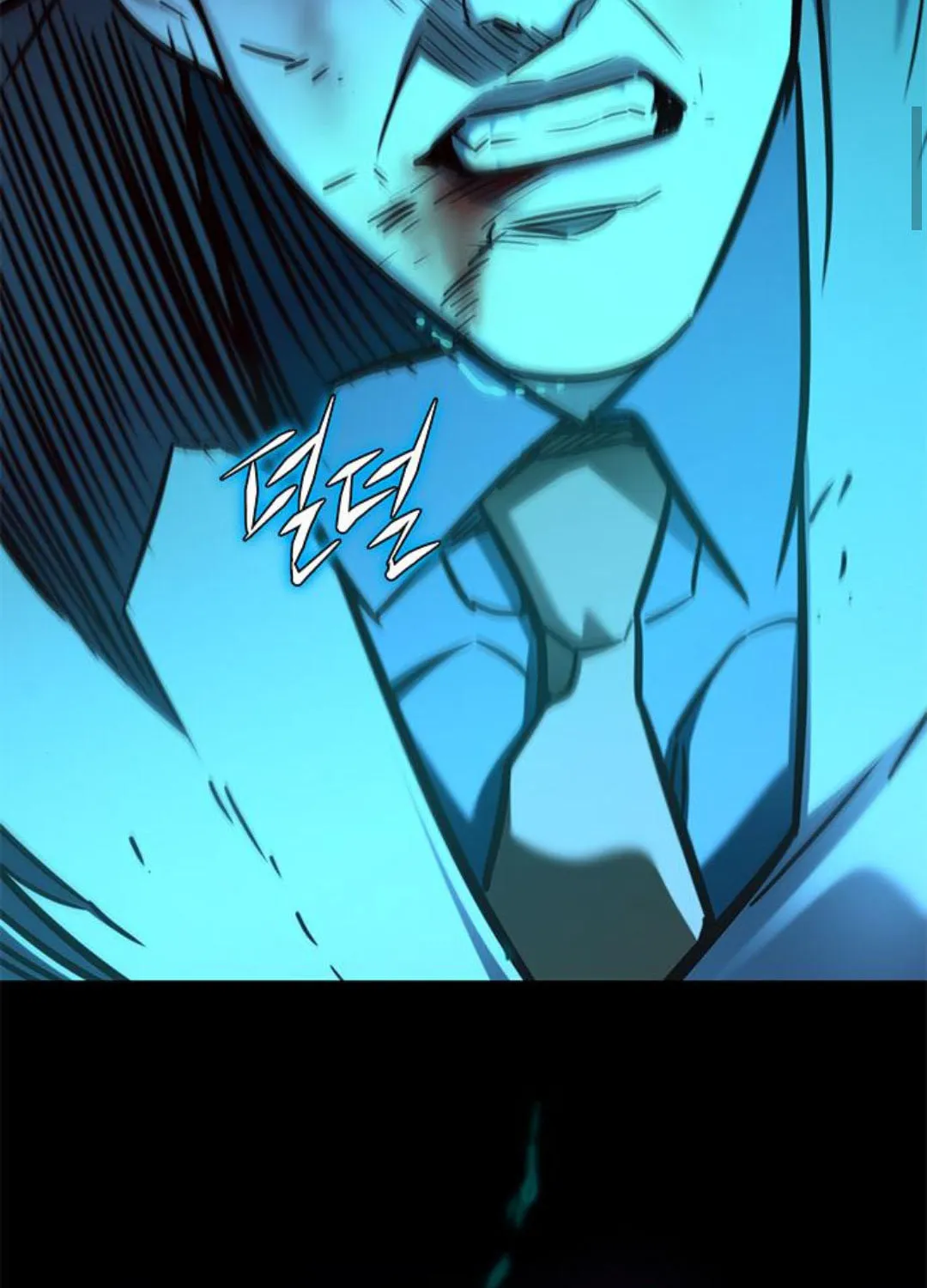 Eleceed Chapter 135 page 137 - 