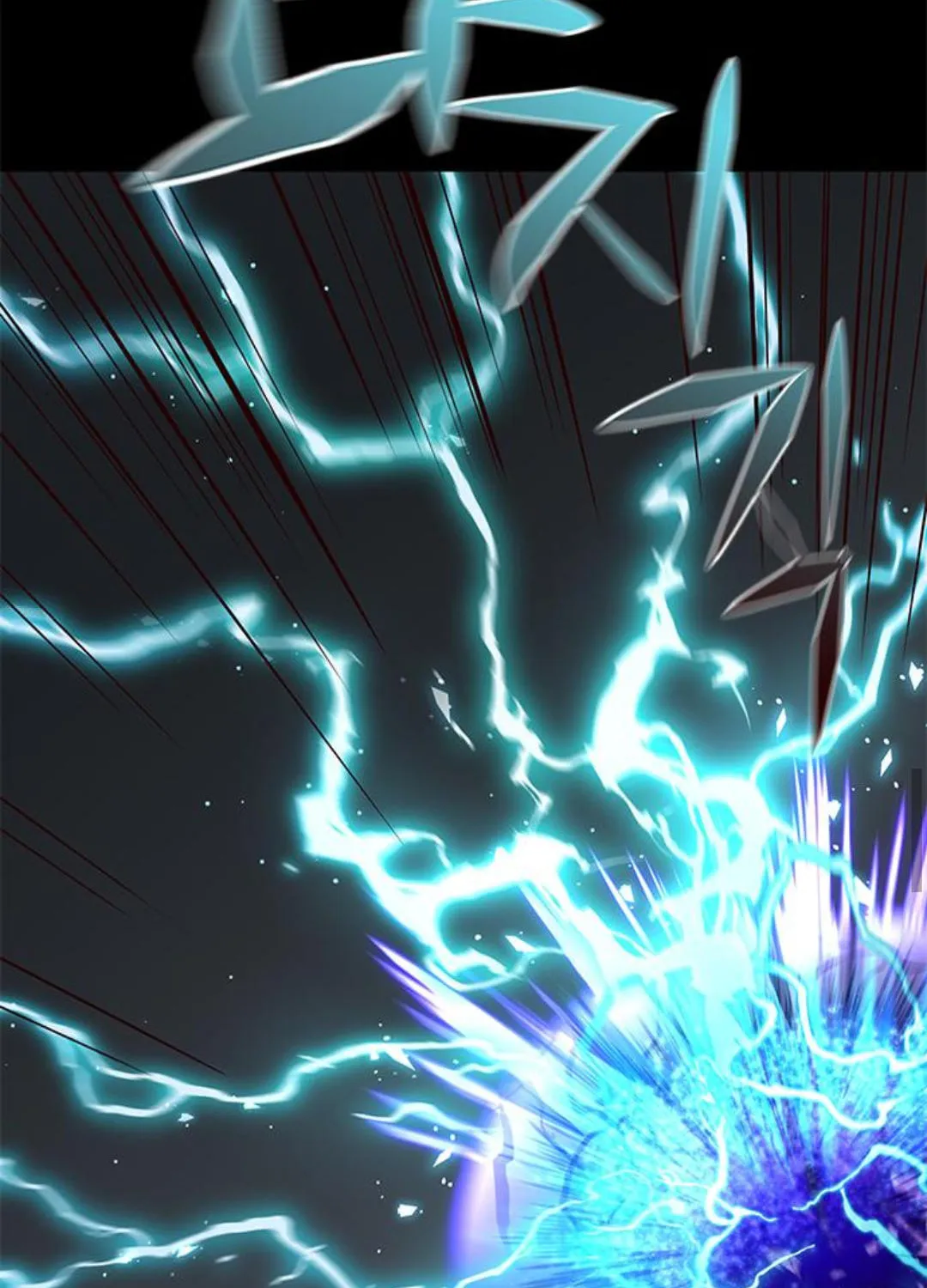 Eleceed Chapter 135 page 57 - 