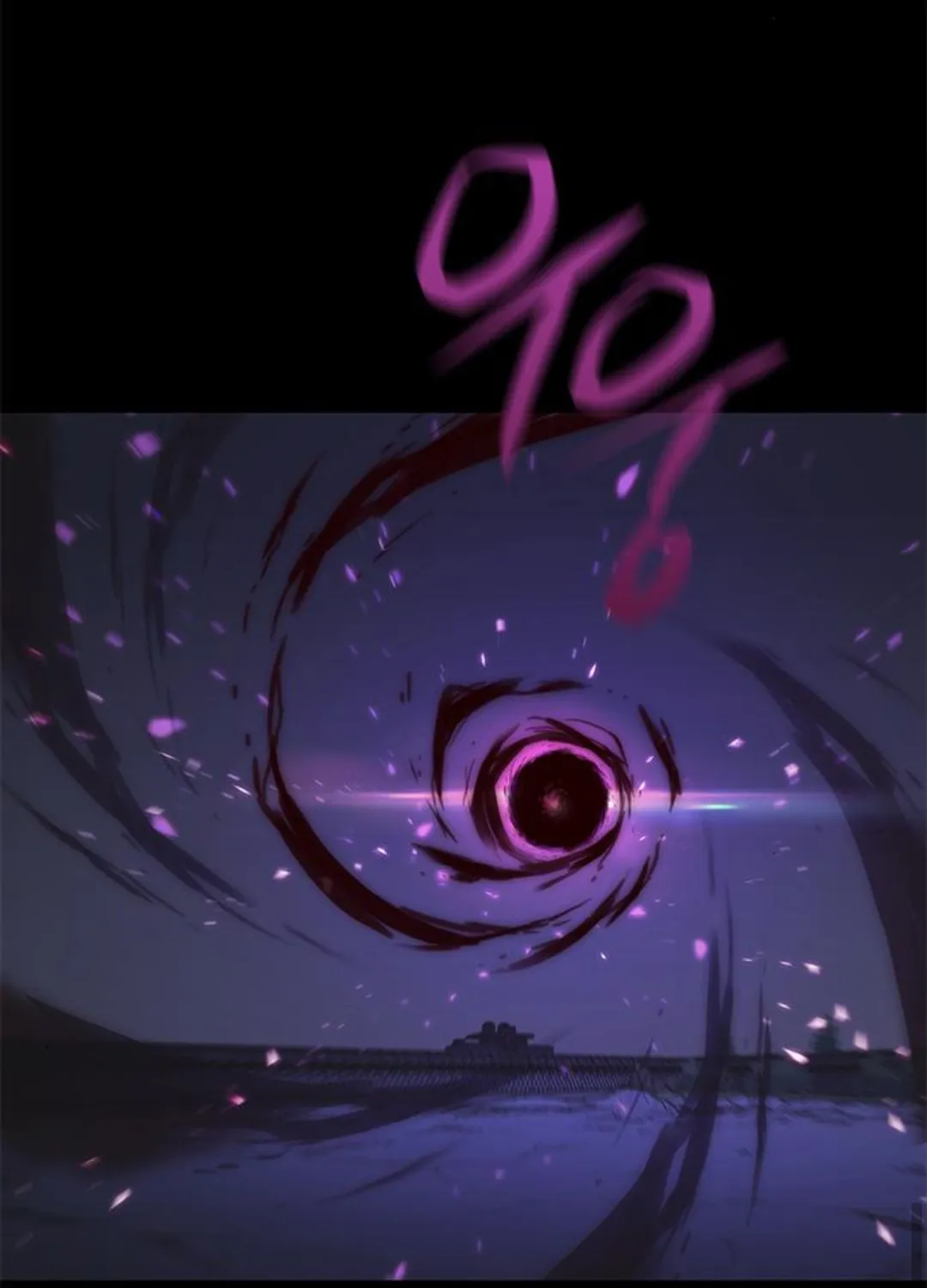 Eleceed Chapter 135 page 94 - 