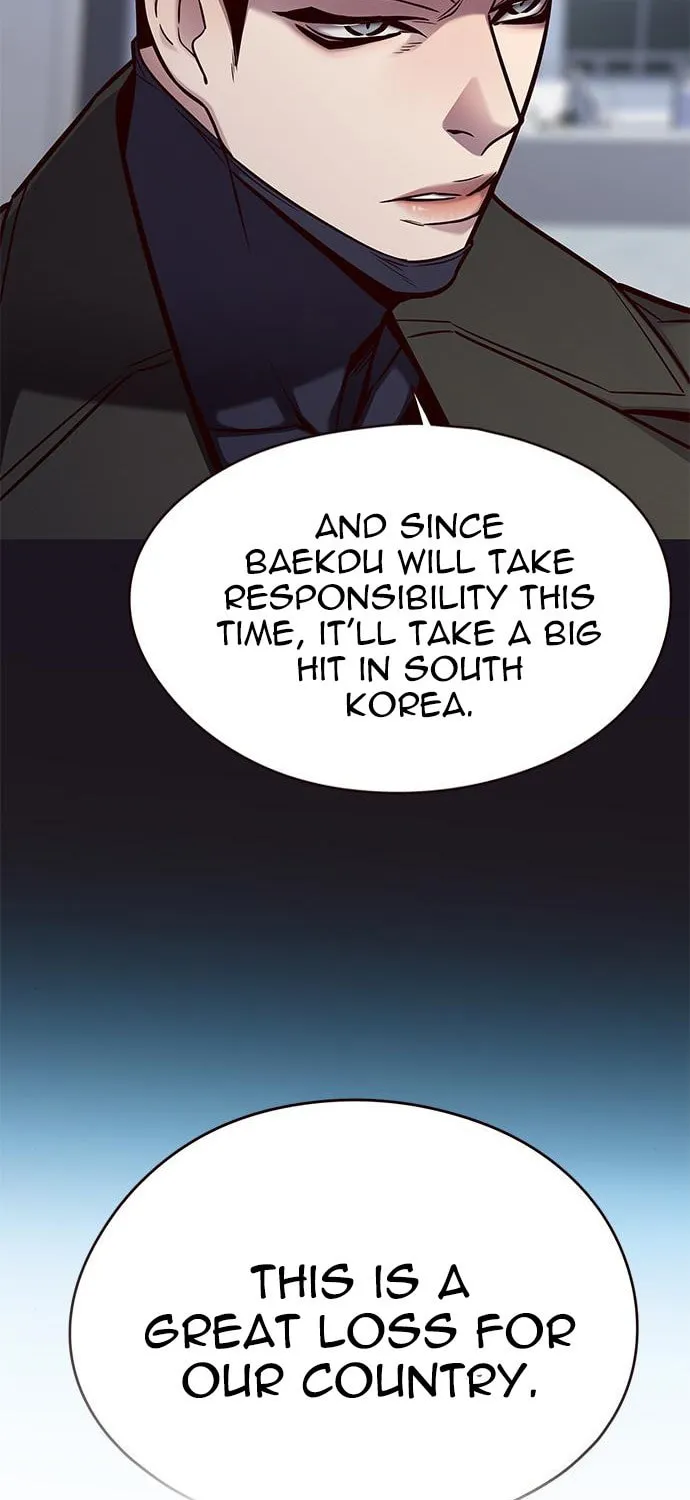 Eleceed Chapter 136 page 16 - 