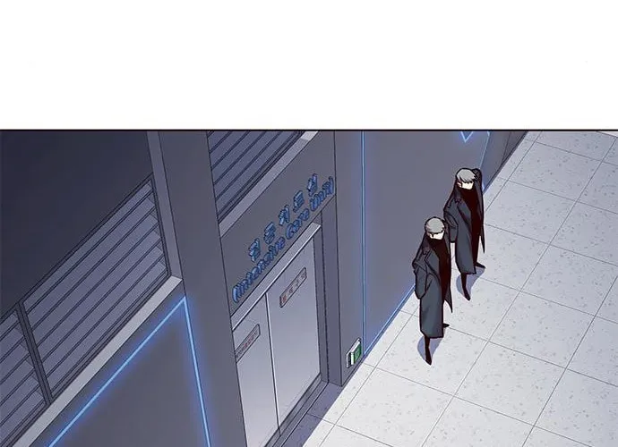 Eleceed Chapter 136 page 18 - 