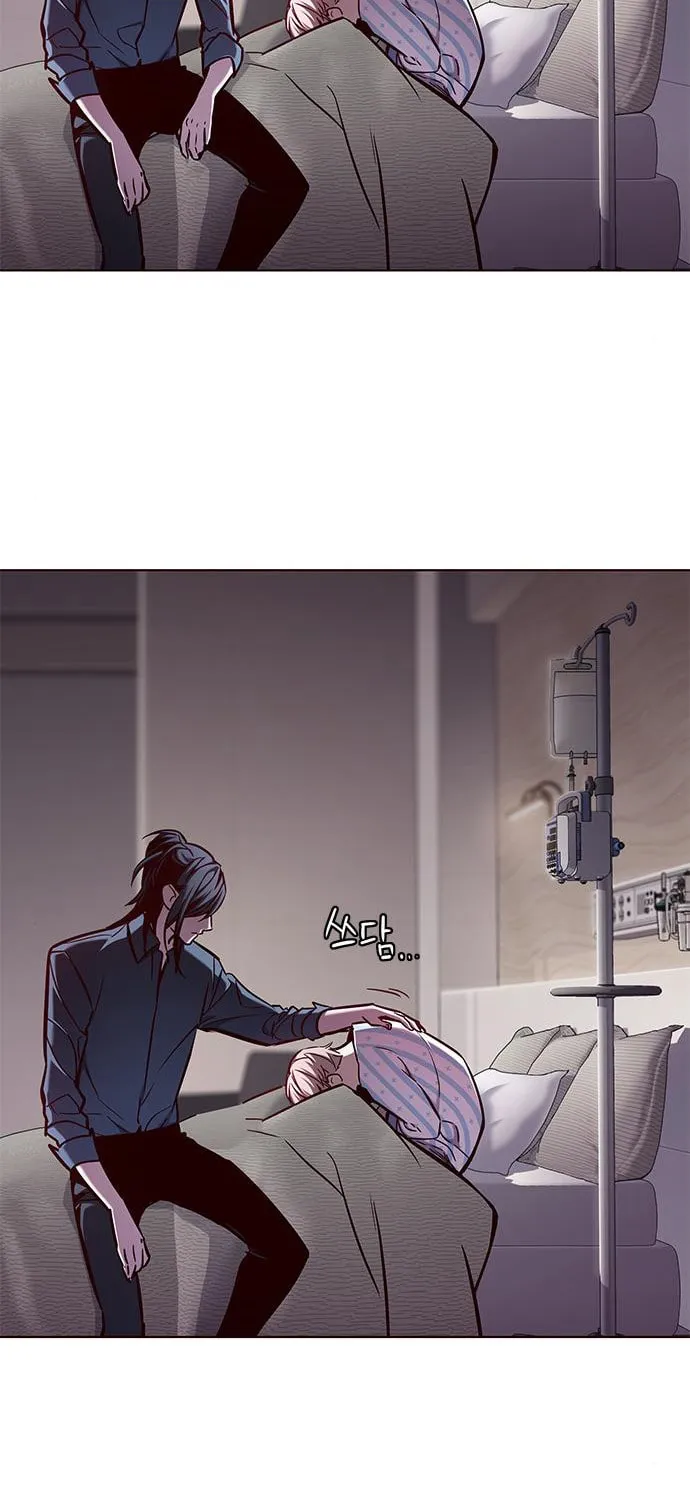 Eleceed Chapter 136 page 71 - 