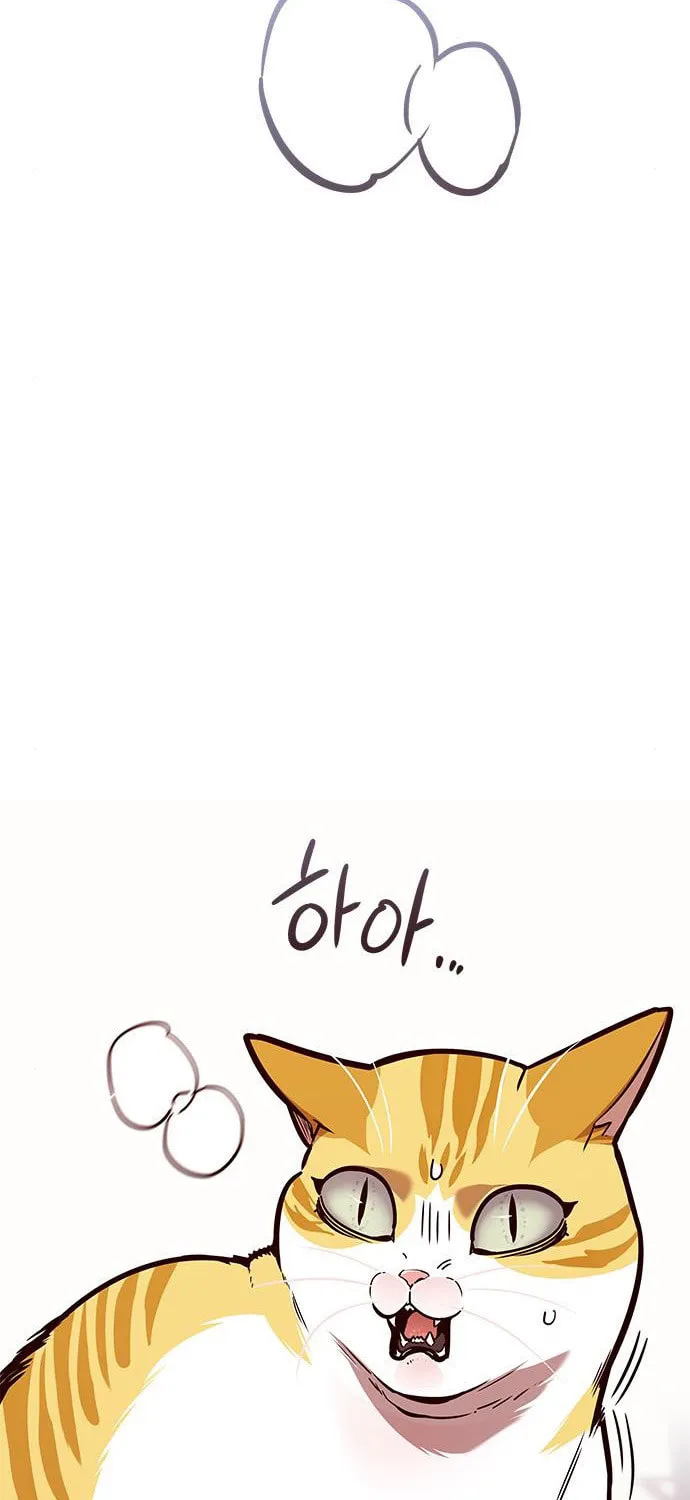 Eleceed Chapter 138 page 96 - 
