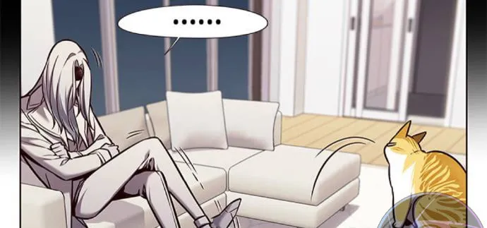Eleceed Chapter 139 page 20 - 
