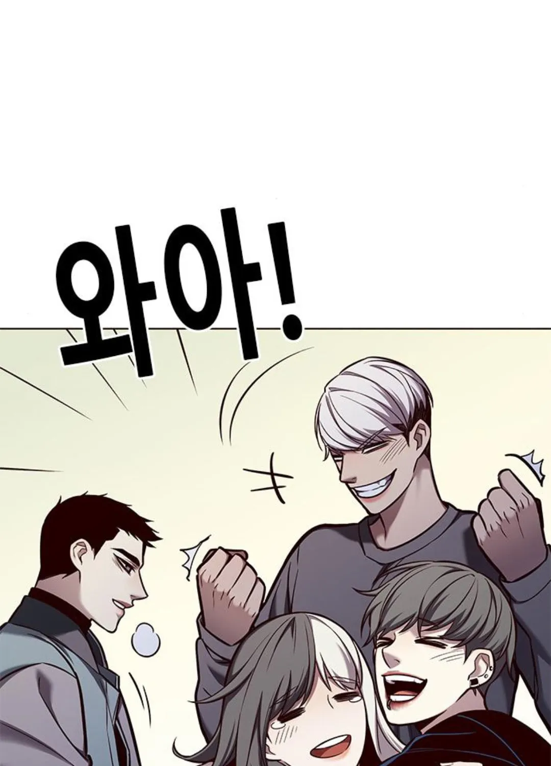 Eleceed Chapter 140 page 117 - 