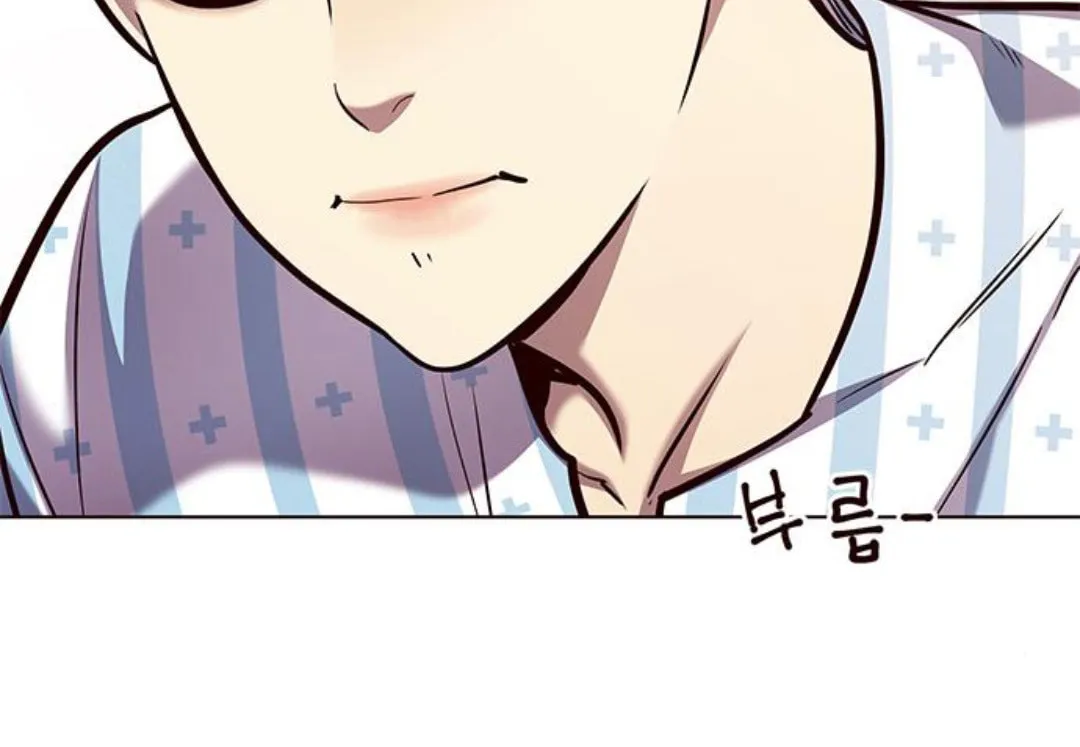 Eleceed Chapter 140 page 39 - 