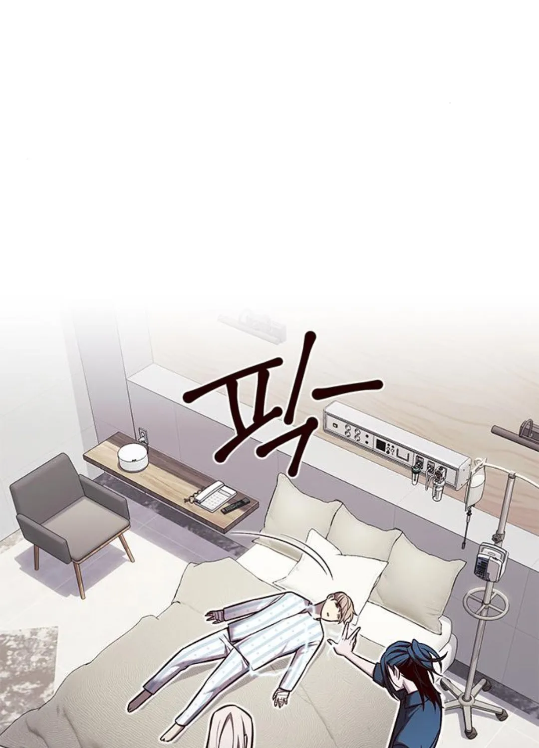 Eleceed Chapter 140 page 45 - 