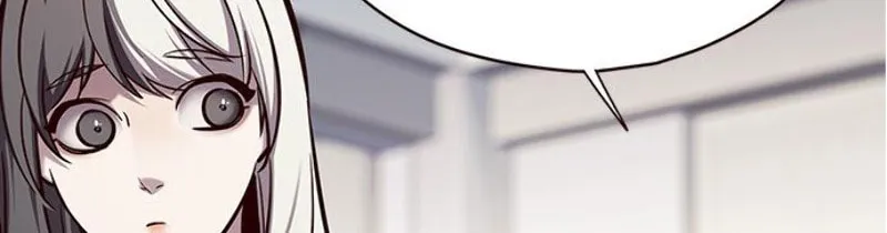 Eleceed Chapter 141 page 27 - 