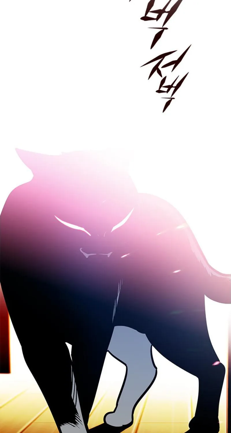 Eleceed Chapter 141 page 79 - 