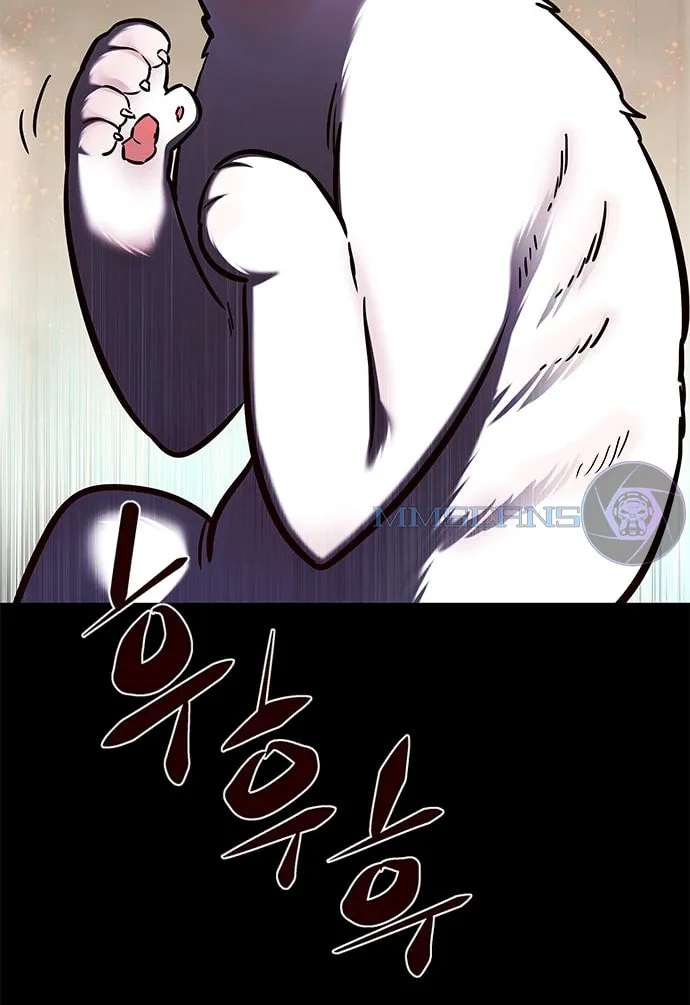 Eleceed Chapter 142 page 18 - 