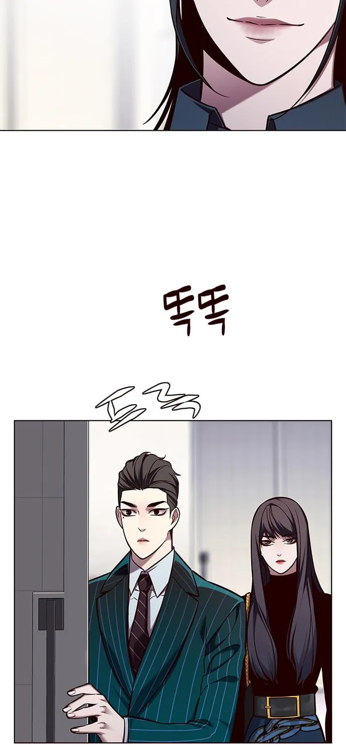 Eleceed Chapter 142 page 40 - 