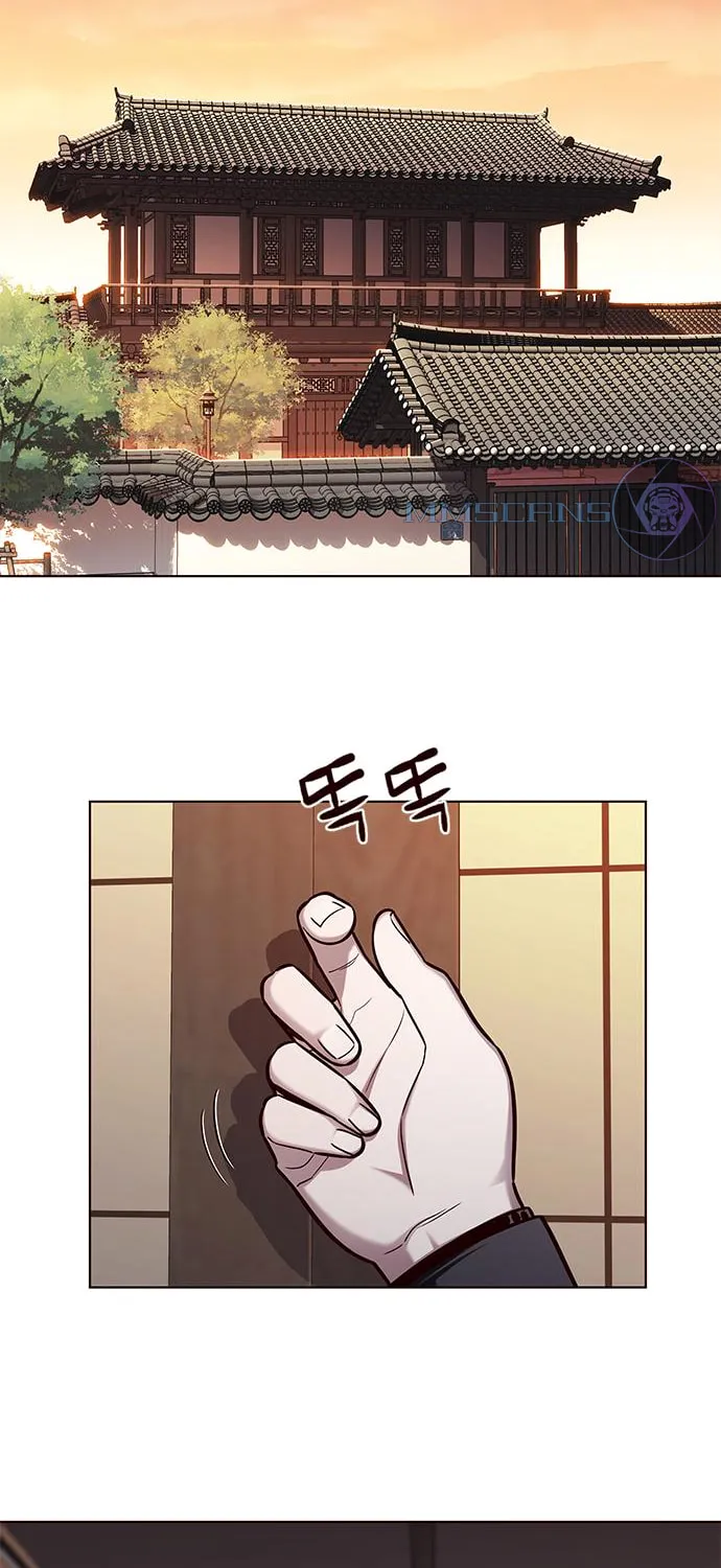 Eleceed Chapter 143 page 61 - 