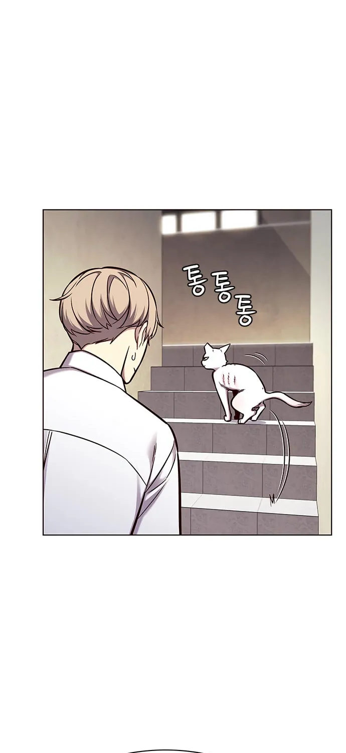 Eleceed Chapter 144 page 16 - 