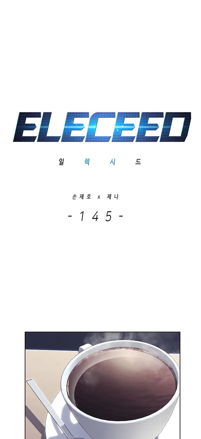 Eleceed Chapter 145 page 4 - 