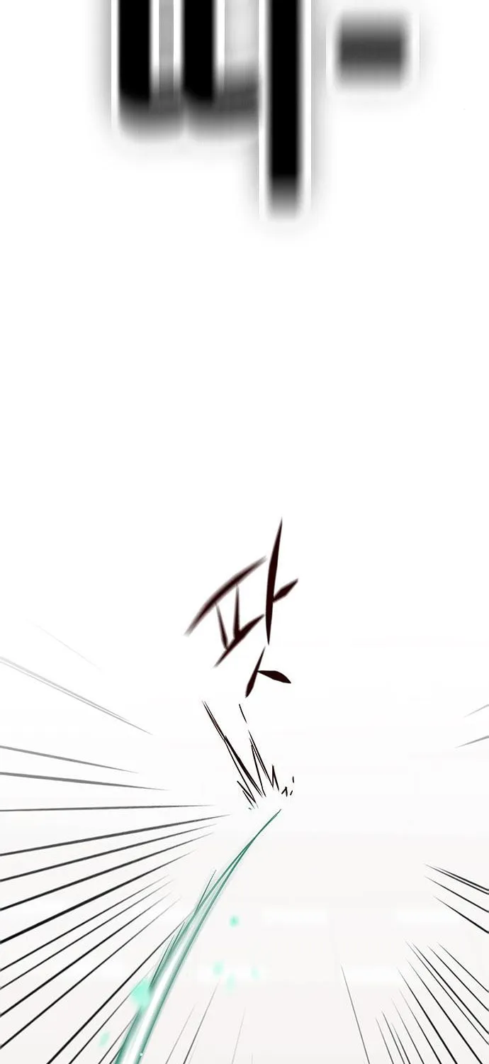 Eleceed Chapter 148 page 71 - 