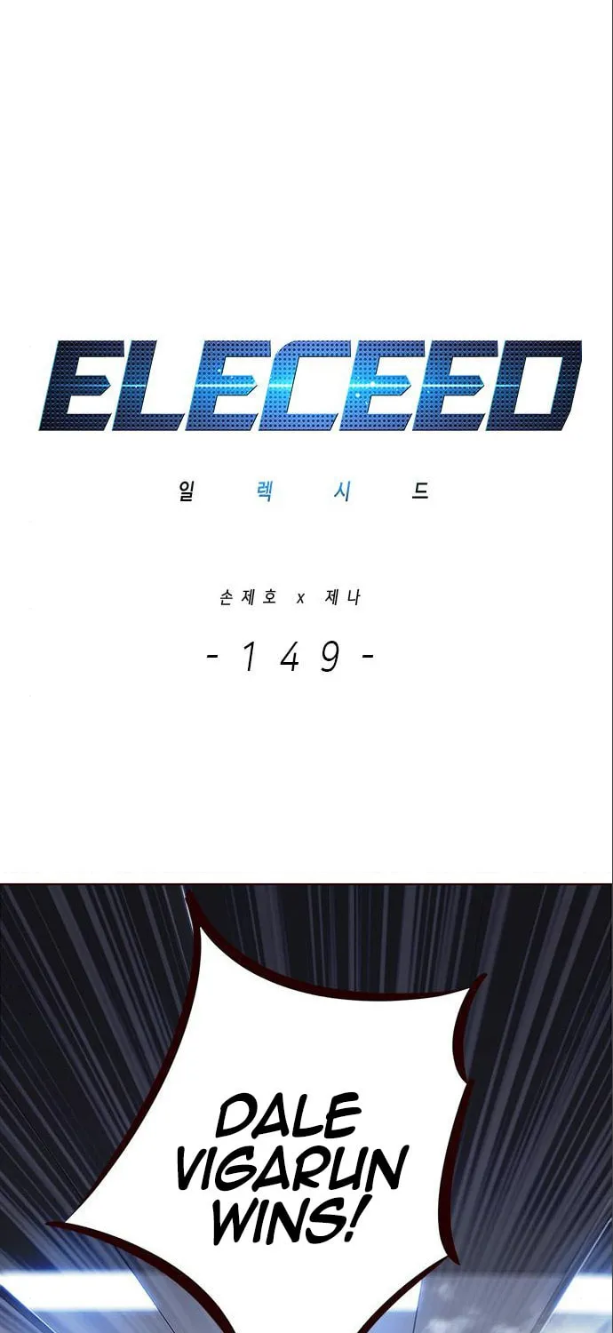 Eleceed Chapter 149 page 4 - 