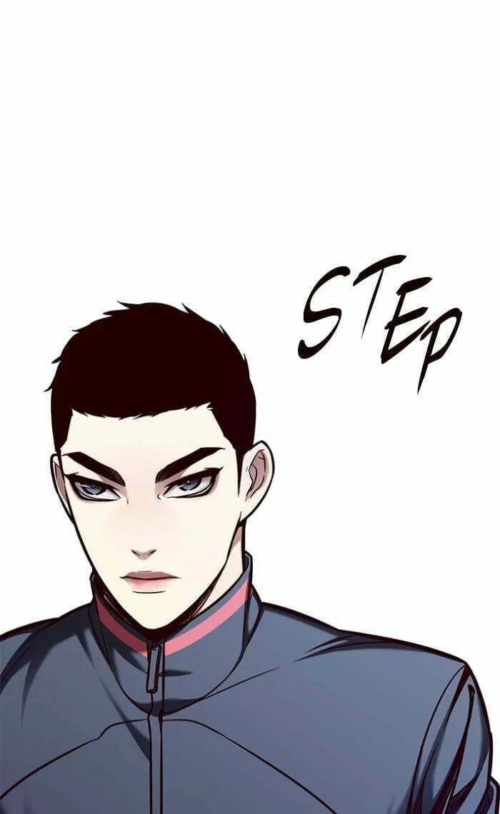 Eleceed Chapter 150 page 82 - 