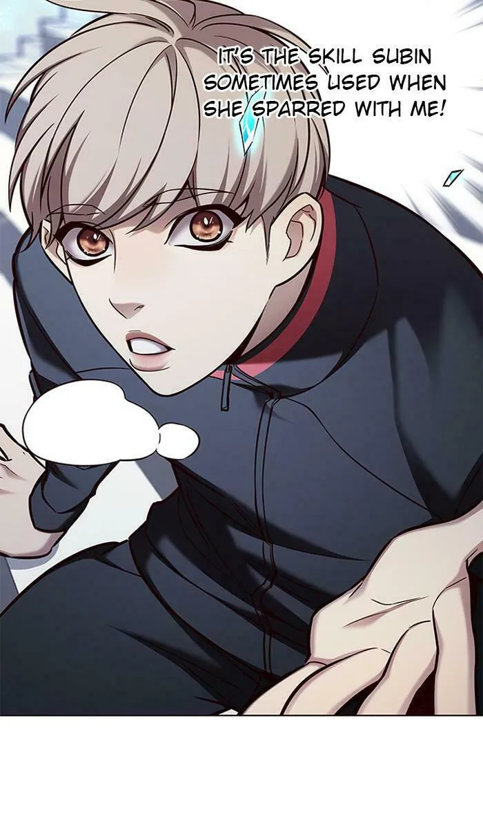 Eleceed Chapter 154 page 2 - 