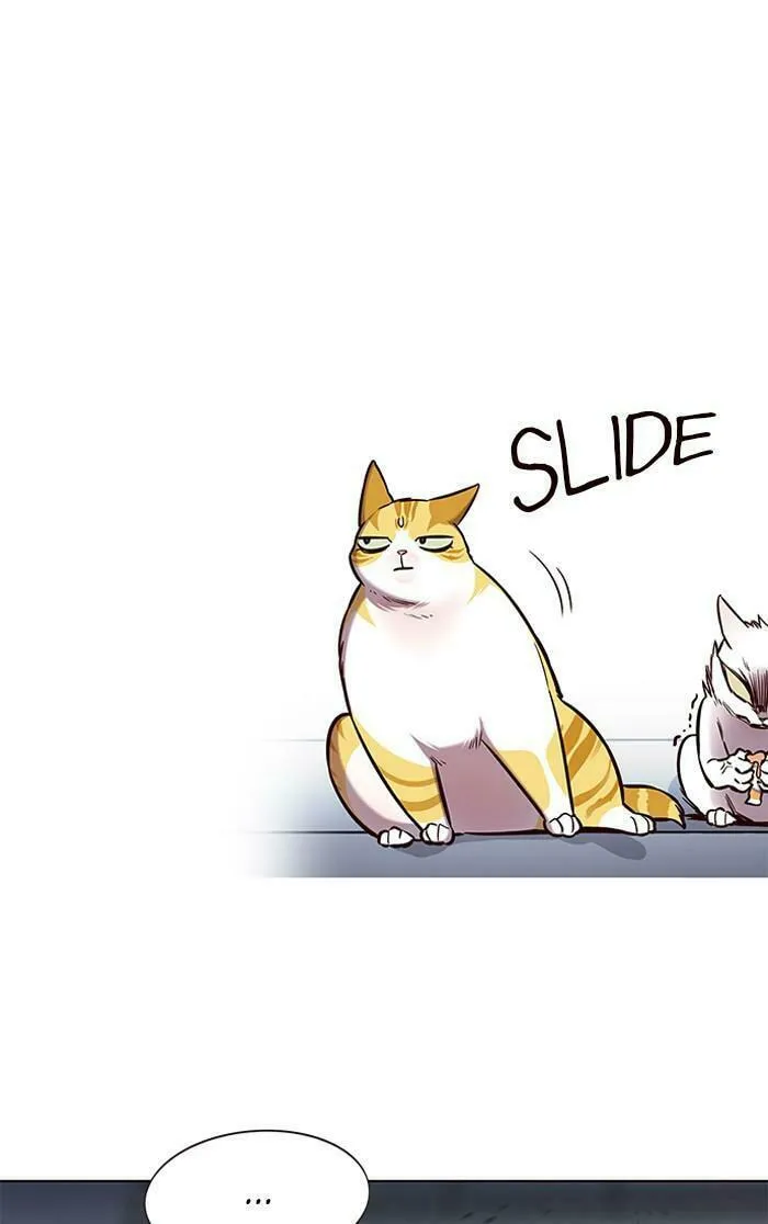 Eleceed Chapter 155 page 14 - 