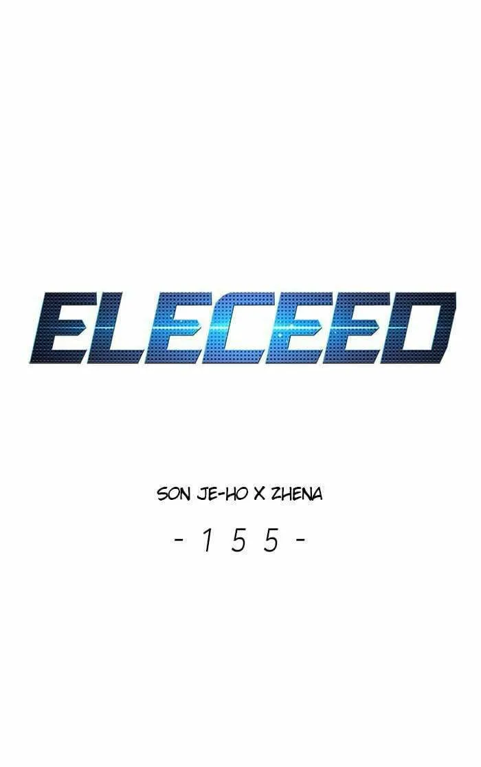 Eleceed Chapter 155 page 4 - 