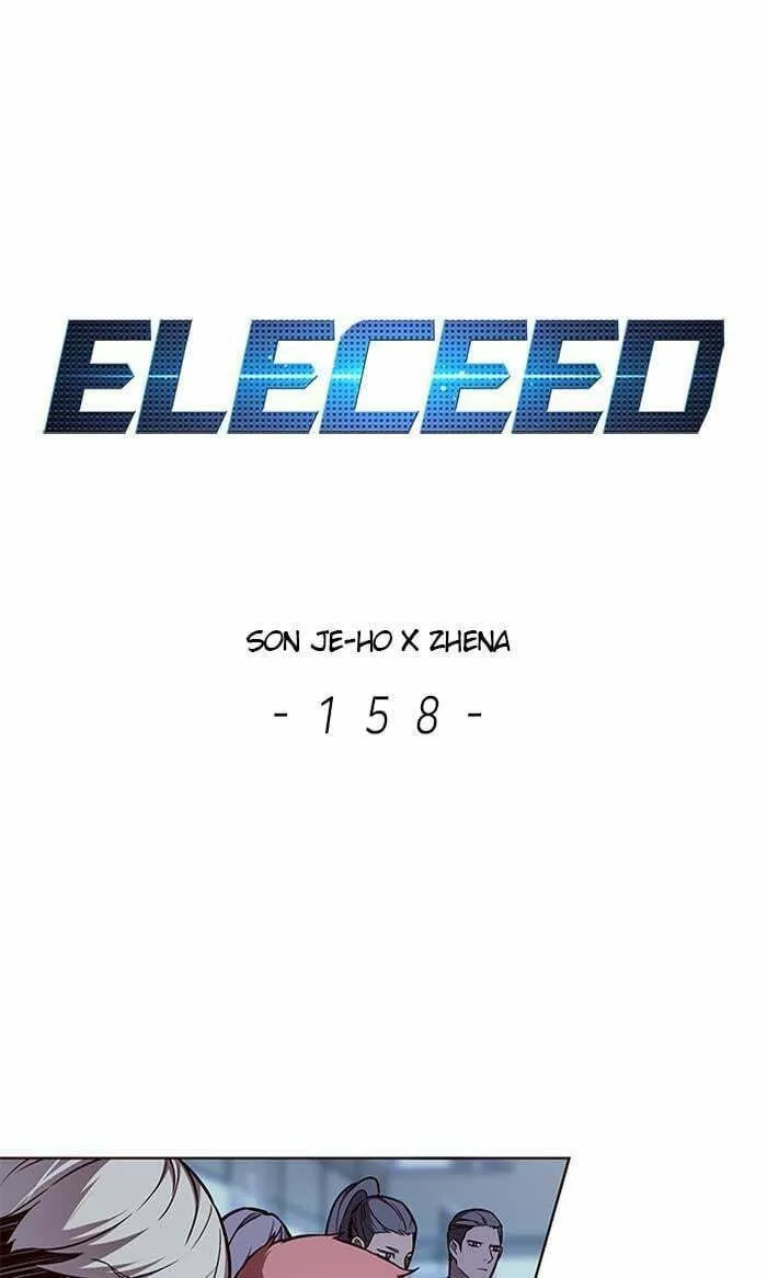Eleceed Chapter 158 page 1 - 
