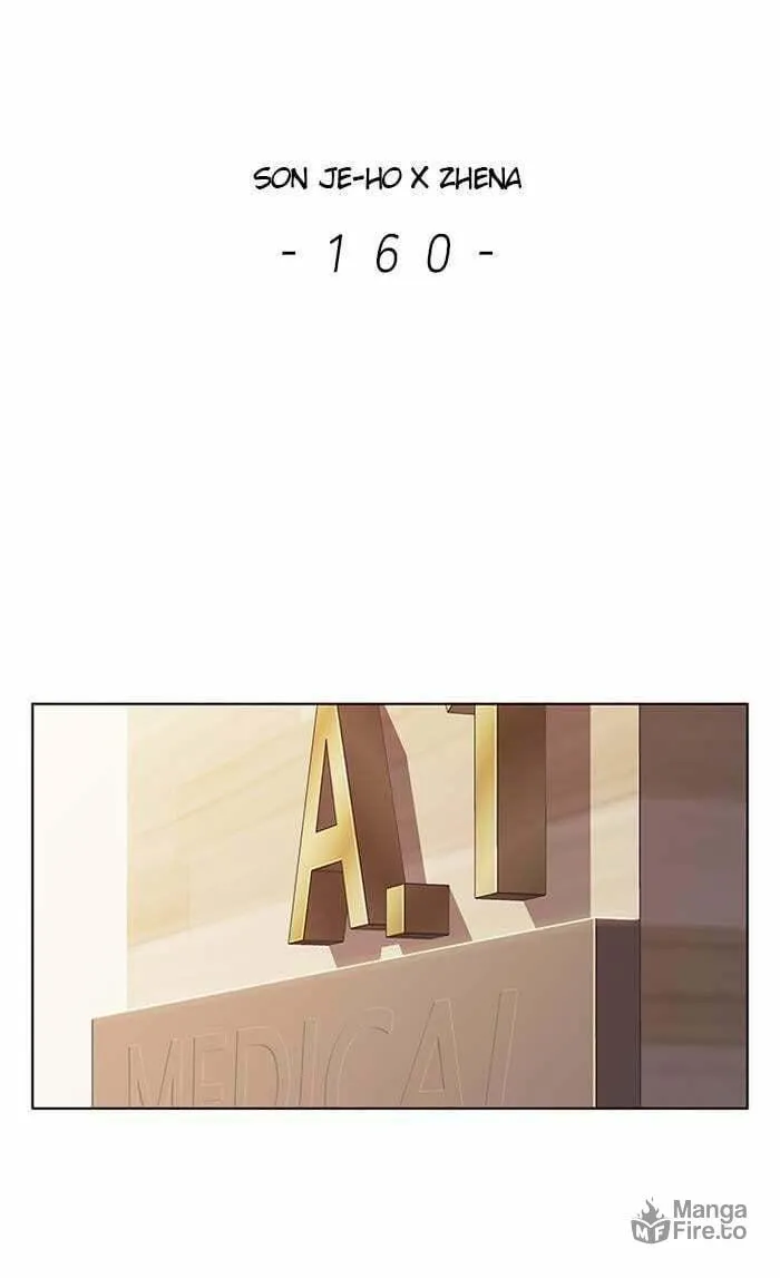 Eleceed Chapter 160 page 21 - 