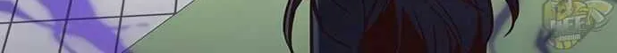 Eleceed Chapter 166.2 page 71 - 